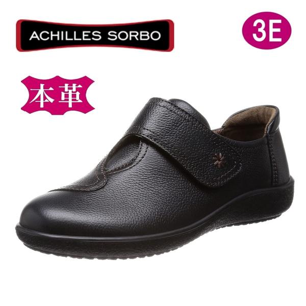 レディースコンフォートシューズ アキレス ソルボ ベルクロの人気商品 通販 価格比較 価格 Com