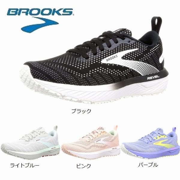 BROOKS ブルックス ランニングシューズレーシングシューズ 厚底28.0cm BROOKS ブルックス ランニングシューズレーシングシューズ 厚底28.0cm