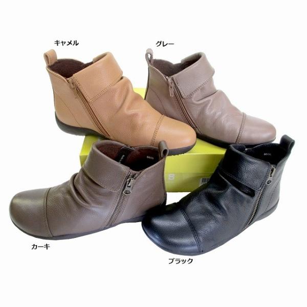  rX ViS vis 8606 fB[X u[eB tbgq[ TCht@Xi[ EhgD hu[c ʋΌC ubN J[L O[ L