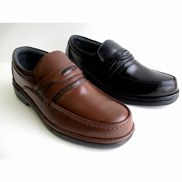 �������� �X���[�J���g���[ THREE COUNTRY 3601 �����Y ���{�� �J�W���A���V���[�Y �r�W�l�X�V���[�Y