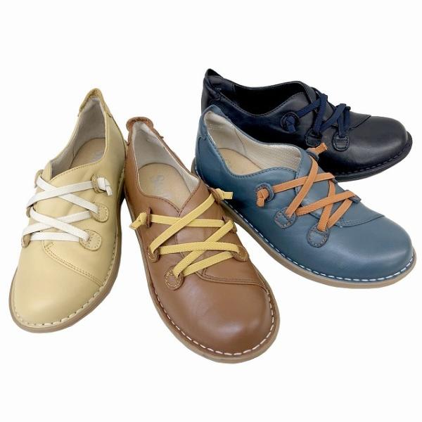 Xe Stella 8050 fB[X RtH[gV[Y Xb| JWAV[Y \tgU[ ʋΌC ubN lCr[ uE CG[