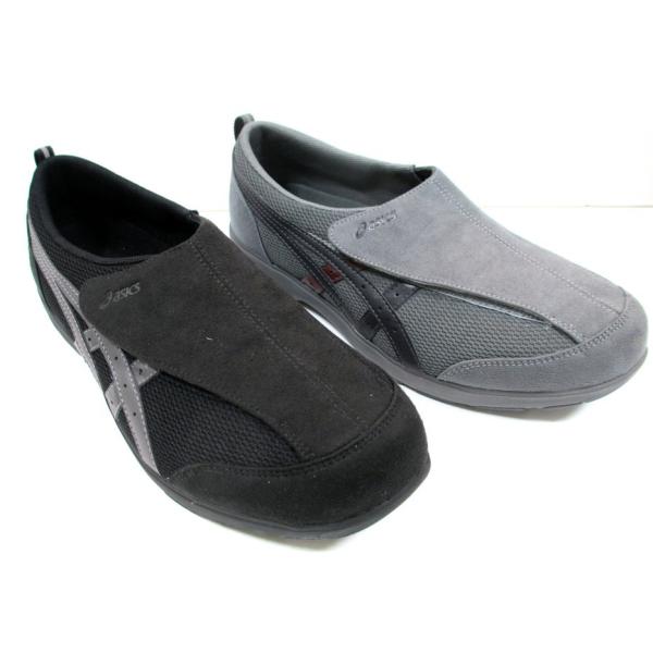 シニア 靴 メンズの人気商品 通販 価格比較 価格 Com