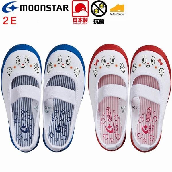  Moonstar [X^[ MSL01 { 㗚 o[ j̎q ̎q LbY LN^[ ۈ牀 ct u[ bh