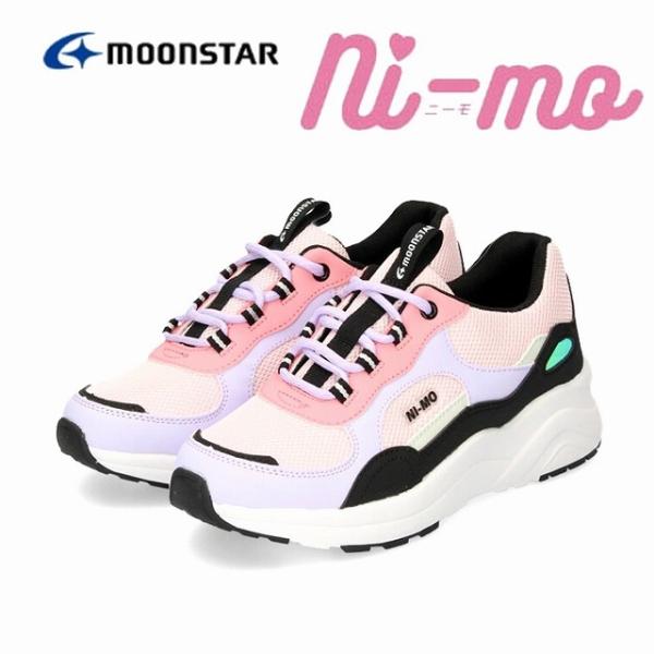 女の子 厚底 キッズスニーカーの人気商品 通販 価格比較 価格 Com