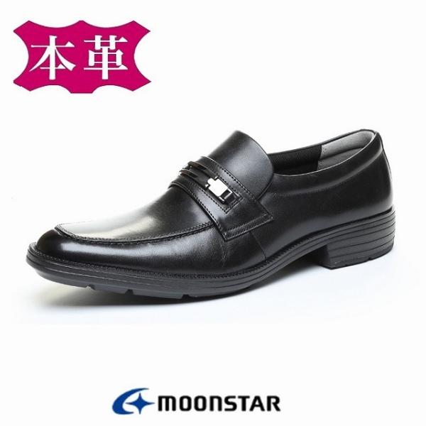  Moonstar [X^[ BALANCE WORKS oX [NX BW4604 Y rWlX V[Y rbg[t@[  ̓ RۖhL ubN