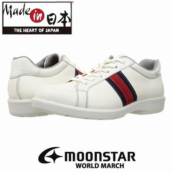 ワールドマーチ メンズレザーウォーキングシューズ スニーカー