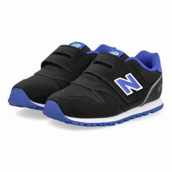 New Balance（ニューバランス） ベビー シューズ 子供靴 出産祝い
