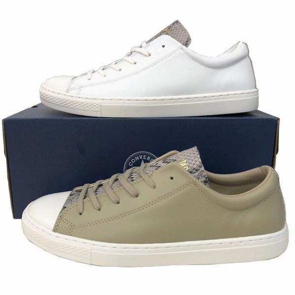 【CONVERSE】ALL STAR クップ SNK オックス★ユニセックス CONVERSE コンバース スニーカー レザー オールスター クップ