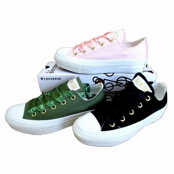 Ro[X 胂f converse I[X^[ PLTS Te|Cg OX ubN J[L sN CONVERSE ALL STAR PLTS SATINPOINT OX fB[X Xj[J[