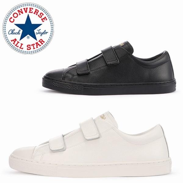 送料無料 コンバース 限定モデル converse オールスター クップ V-2 G