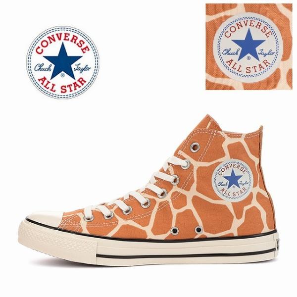  Ro[X 胂f converse I[X^[ US WtX|bg HI uE ALL STAR US GIRAFFESPOT HI Y fB[X Xj[J[