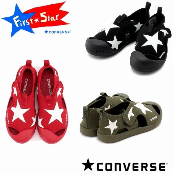  Ro[X converse t@[XgX^[ FIRST STAR LbY CVX^[ T_ ubN bh I[u LbY j̎q ̎q T_