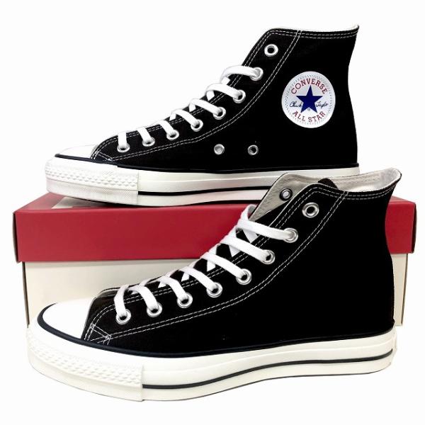 CONVERSE（コンバース） 送料無料 限定モデル キャンバス オールスター