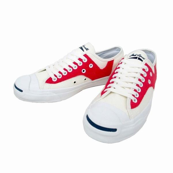 converse jack purcell rly lp rh