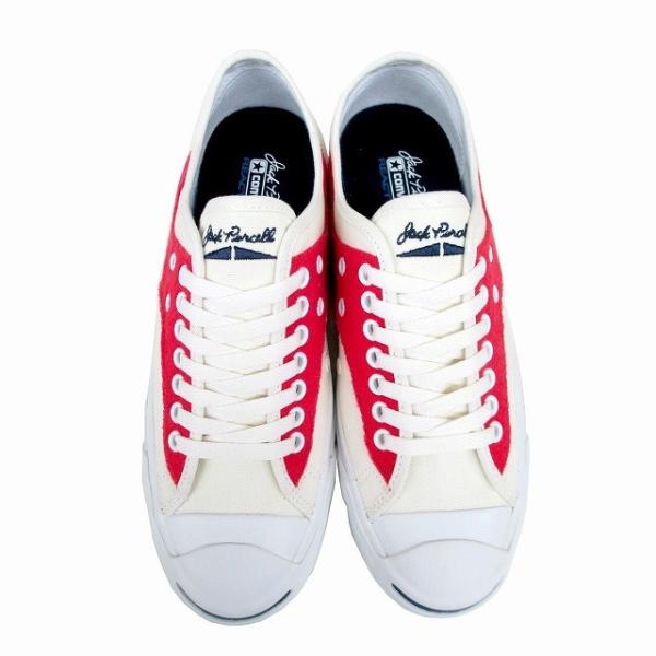 converse jack purcell rly lp rh