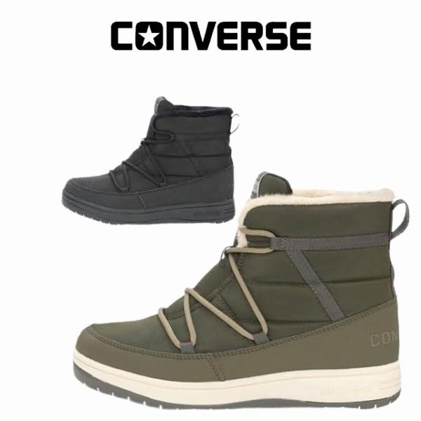 レディースウィンターブーツ コンバース converse ハイカット CONVERSE NEXTAR コンバースネクスター 1371 LU HI 38001470 オリーブ ブラック
