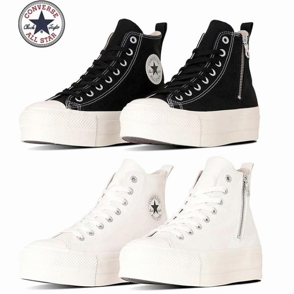 厚底コンバース ハイカットスニーカー 白黒 CONVERSE コンバース 厚底 スニーカー メンズ ハイカット