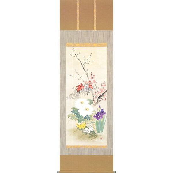 掛け軸 四季の花 四季花 花鳥画 香泉 幅54.5cm×高さ190cm 即納品 】【50％OFF】 四季花（花鳥画） 香泉(尺五)! 花鳥画
