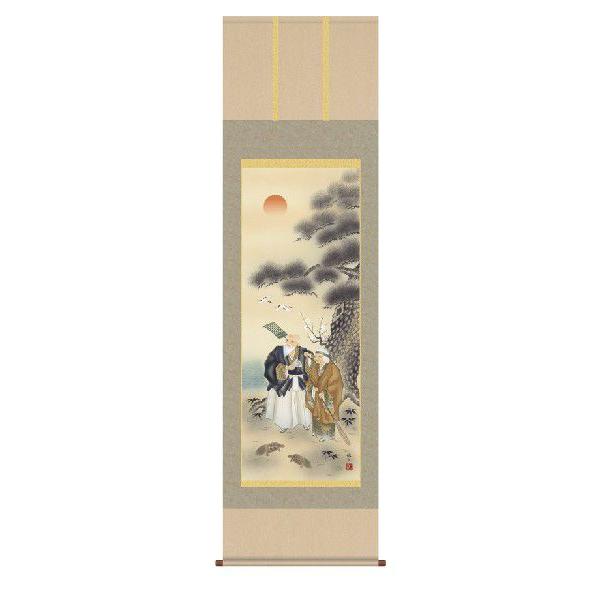 絵画 掛け軸」の人気商品一覧 | 安い商品を通販サイトから探す