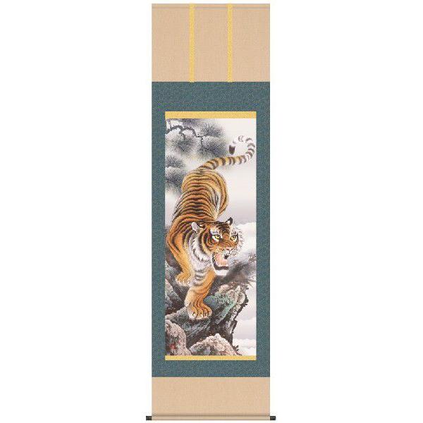 | ҌՐ}ikT؁j  J^   |