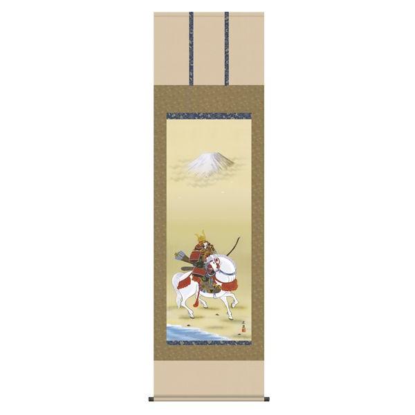 | [߂̐ߋ  n㕐ҁicLj   ߋ |