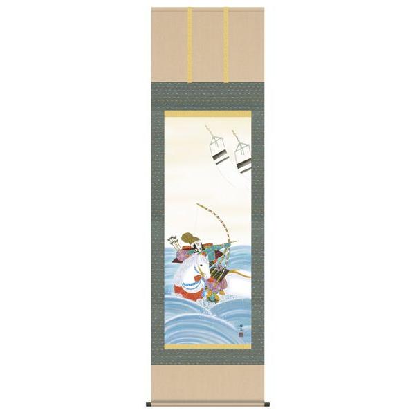 | [߂̐ߋ  oҁiRΐj   ߋ |