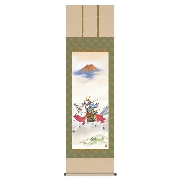 | [߂̐ߋ  g˕ҁiFmRj   ߋ |