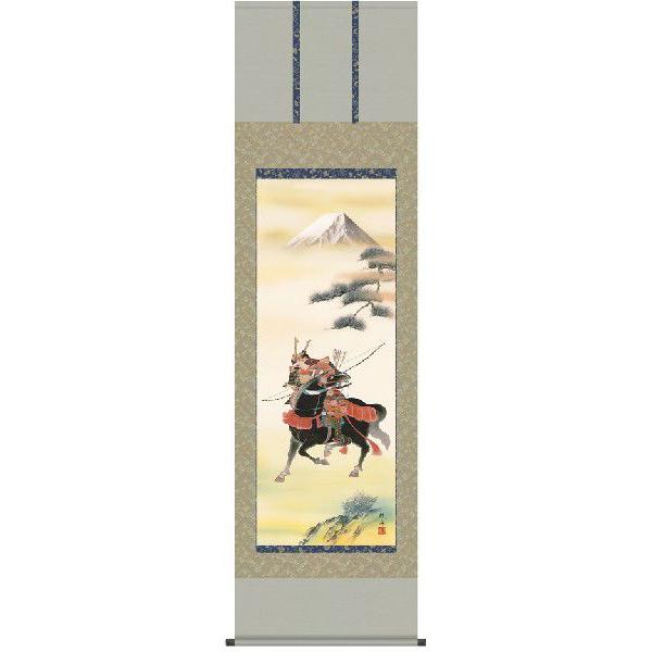 | [߂̐ߋ  xҁi]jMj   ߋ |