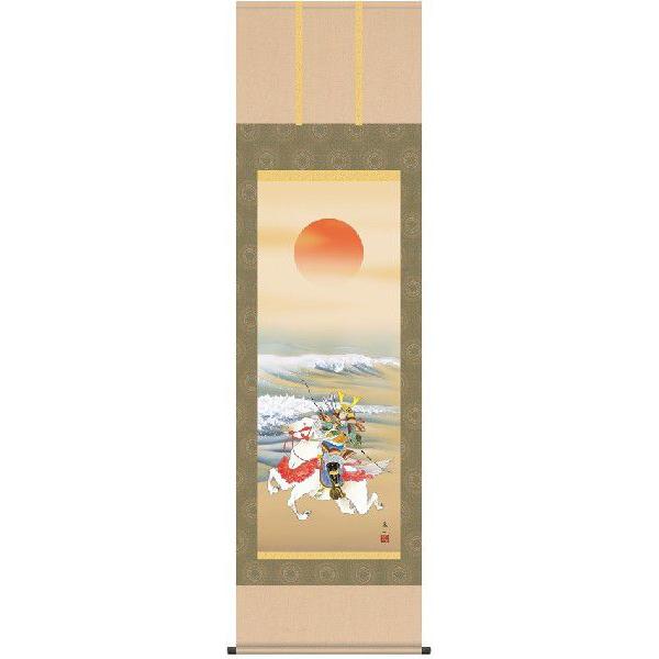 | [߂̐ߋ  听ҁi|{Rj   ߋ |