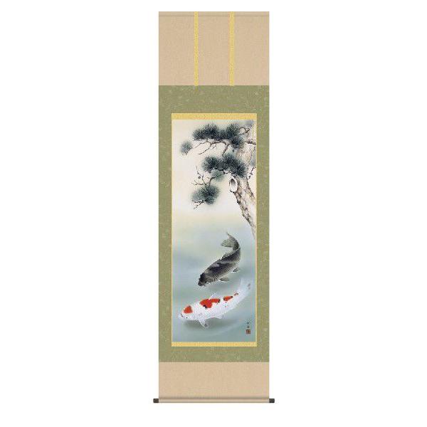 | [߂̐ߋ  Vi]jMj vw  ߋ |