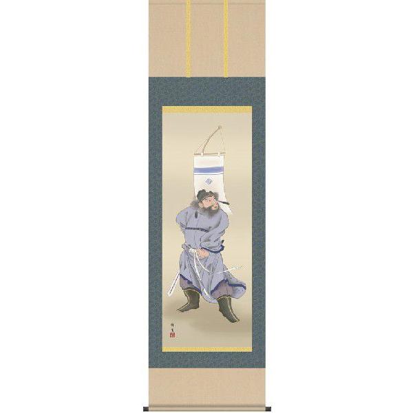 | [߂̐ߋ  ciCj   ߋ |