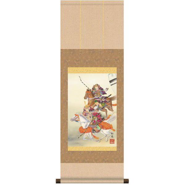 | [߂̐ߋ  听ҁiHėIj   ߋ |