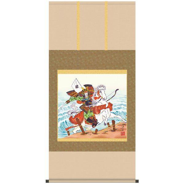 | [߂̐ߋ  n㕐ҁiFmRj   ߋ |