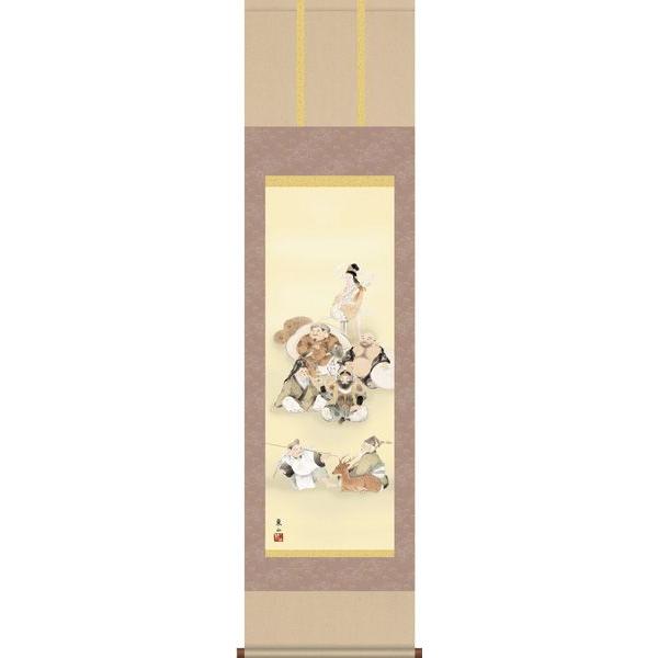 | _i|{Rj ڎO@NJ^Egˉ |