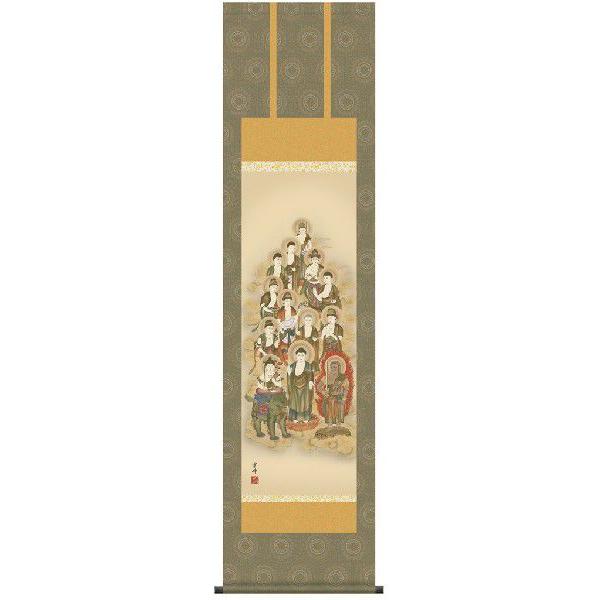 掛け軸 十三佛（清水雲峰） 尺三 掛軸 : まろ庵 - 通販 - Yahoo