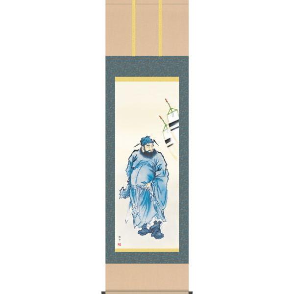 | [߂̐ߋ  ciRϕj   ߋ |