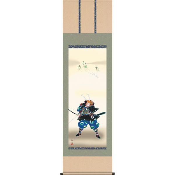 | [߂̐ߋ  oҁi|{Rj   ߋ |