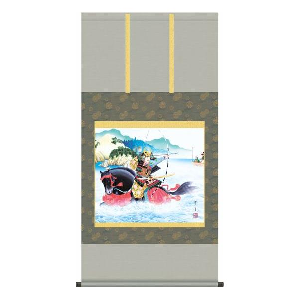 | [߂̐ߋ  g㕐ҁigcFj   ߋ |