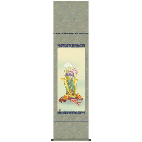 | [߂̐ߋ  ƏҊimj   ߋ |