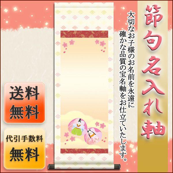 ߋ喼| iLjTCYF70cm | ̔ ߋ ̐ߋ l 