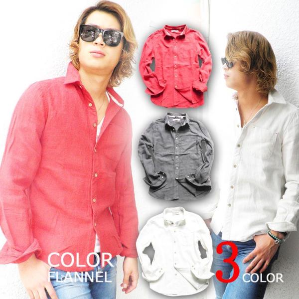 シャツ 長袖 メンズ ネルシャツ 無地 ホワイト 白 レッド 赤 黒 上質 アメカジ メンズ Buyee Buyee 日本の通販商品 オークションの代理入札 代理購入