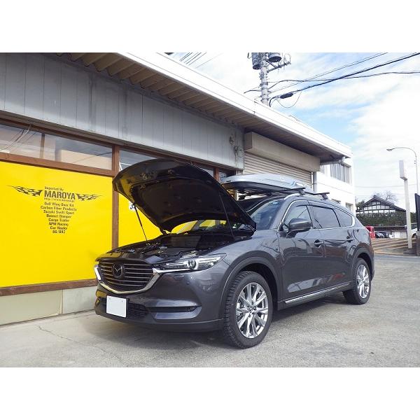 マツダ：CX-8 KG2P ボンネットダンパー ブラックカーボン : MAROYA