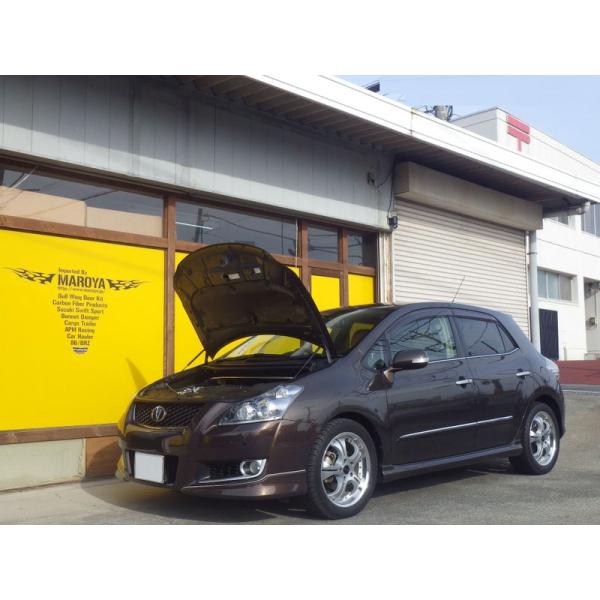 トヨタ TOYOTA ブレイド AZE156 ボンネット フードロック 53510)フードロック トヨタ トヨタ純正品番先頭53 【通販モノタロウ】