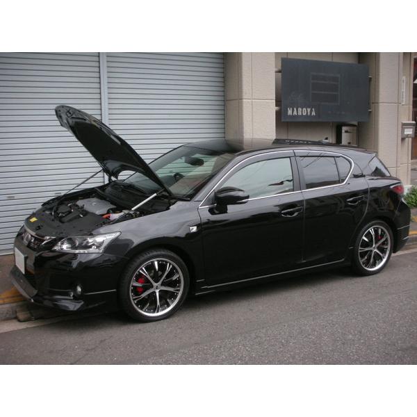 レクサス：レクサス［CT200h］ ボンネットダンパー スタンダード