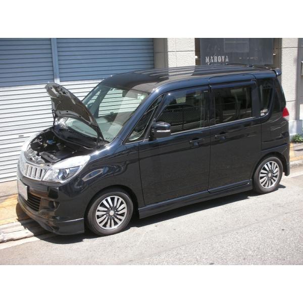 三菱：デリカD:2［MB15S］ボンネットダンパー スタンダード : MAROYA