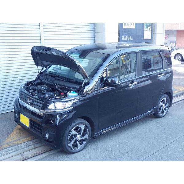 ホンダ：N-WGNカスタム[JH1]用ボンネットダンパー スタンダード