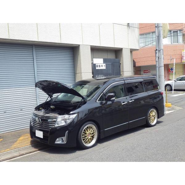 ニッサン エルグランド Tne52 用ボンネットダンパー スタンダード Buyee Buyee Jasa Perwakilan Pembelian Barang Online Di Jepang