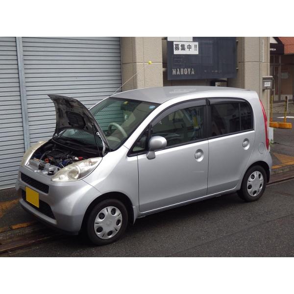 ホンダ：ライフ［JB7］用ボンネットダンパー スタンダード : MAROYA 