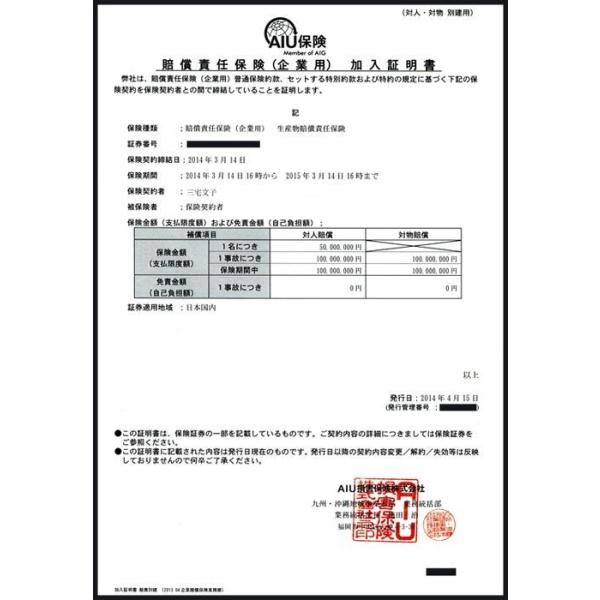 20型300MT】 LED蛍光灯 20W 20W型 20W形 直管 広角度300度 10本以上送料無料 乳白カバー 電球色 /【Buyee】 20型300MT】 LED蛍光灯 20W 20W型 20W形 直管 広角度300度 10本以上送料無料 乳白カバー 電球色 /【Buyee】