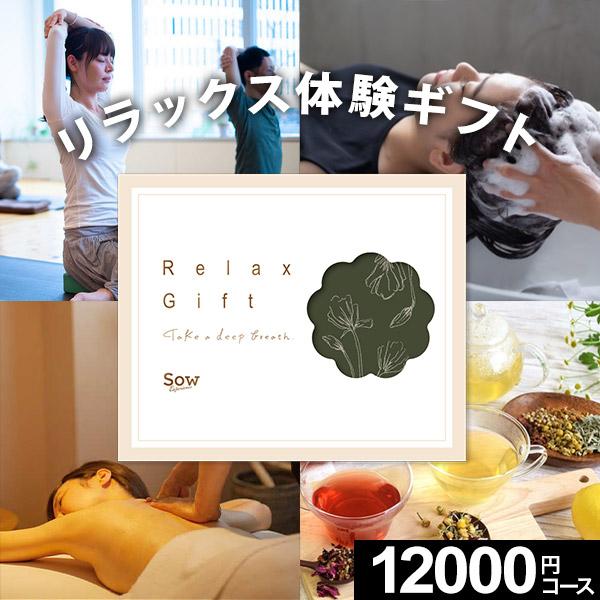 ●ラッピング（包装）・熨斗（のし）・メッセージカード・手提げ袋無料！ ※ご希望の方にのみ、お付けいたします。  ●様々なギフトシーンにおすすめ！ お祝い・プレゼント・内祝い・出産祝い・出産内祝い・結婚祝い・結婚内祝い・引き出物・引出物・快気...